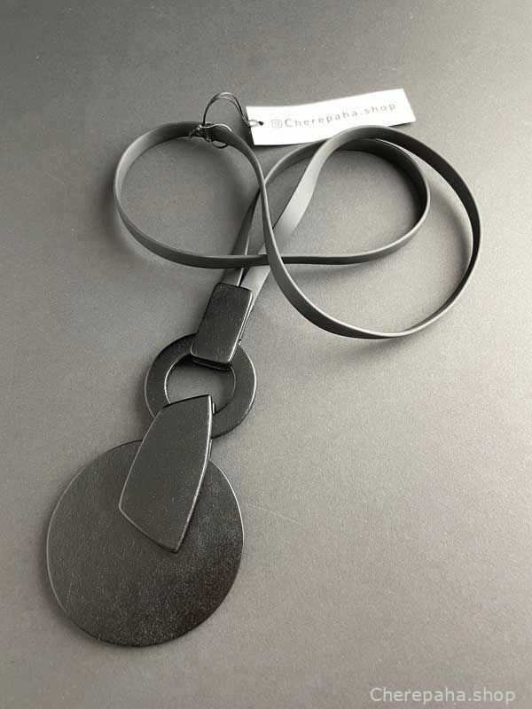 Кулон из кожи КРУГ АС чёрный арт 1501