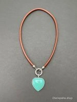 Кулон СЕРДЦЕ бирюза коричневый арт 42512 в магазине дизайнерских украшений Cherepaha.shop